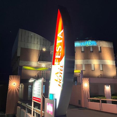 La.Festa (Adults Only) Hotel Takamatsu Exterior photo